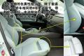 宝马(进口) 宝马M系 2009款 M3四门轿车