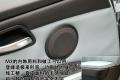 宝马(进口) 宝马M系 2009款 M3四门轿车