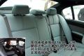 宝马(进口) 宝马M系 2009款 M3四门轿车