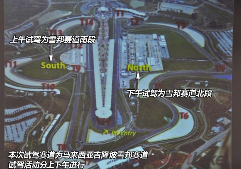 宝马(进口) 宝马M系 2009款 M3双门轿跑车