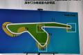 宝马(进口) 宝马M系 2009款 M3双门轿跑车