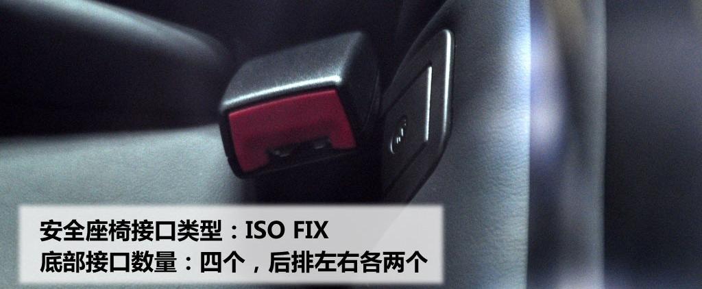 宝马(进口) 宝马M系 2009款 M3双门轿跑车