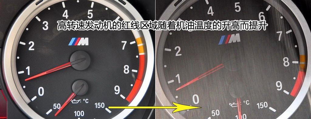 宝马(进口) 宝马M系 2009款 M3双门轿跑车
