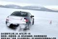 宝马(进口) 宝马M系 2009款 M3双门轿跑车