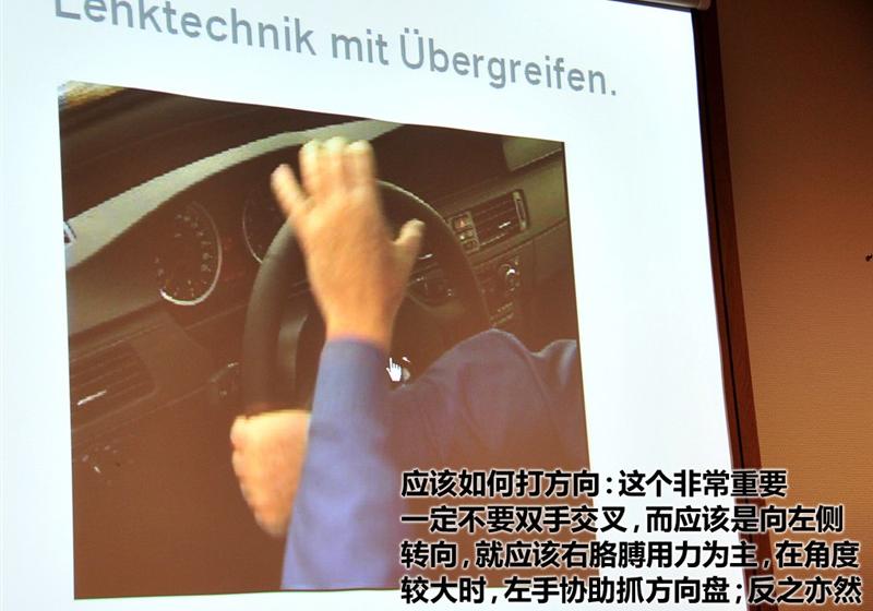 宝马(进口) 宝马M系 2009款 M3双门轿跑车