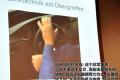 宝马(进口) 宝马M系 2009款 M3双门轿跑车