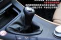 宝马(进口) 宝马M系 2009款 M3双门轿跑车