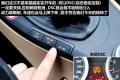 宝马(进口) 宝马M系 2009款 M3双门轿跑车