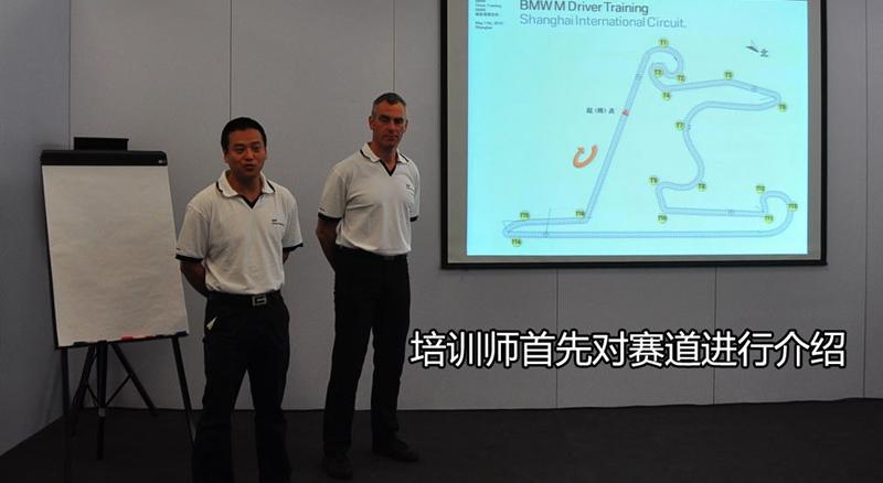 宝马(进口) 宝马M系 2009款 M3双门轿跑车