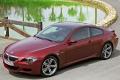 宝马(进口) 宝马M系 2006款 M6