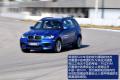 宝马(进口) 宝马M系 2006款 M6