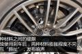 宝马(进口) 宝马M系 2005款 M5