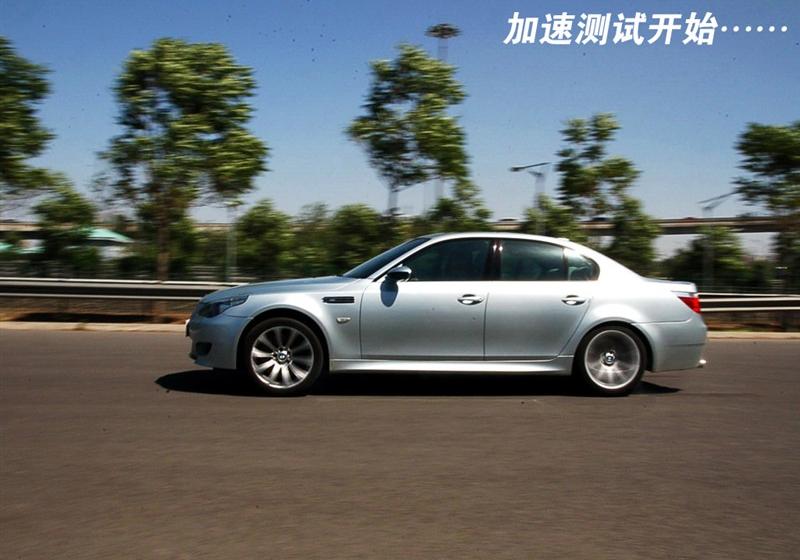 宝马(进口) 宝马M系 2005款 M5