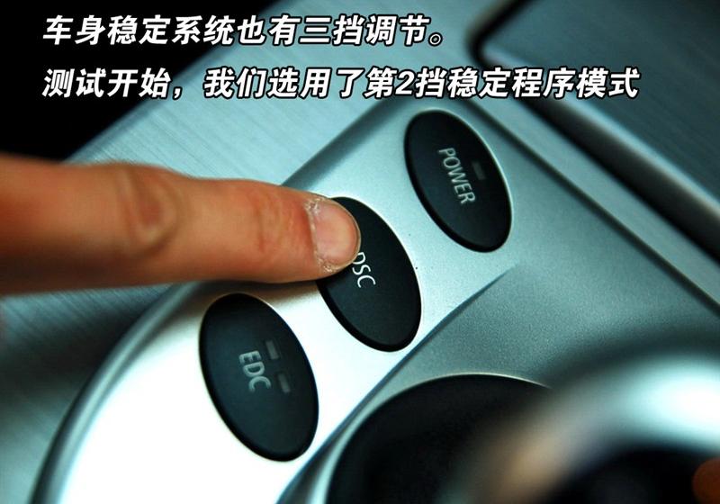 宝马(进口) 宝马M系 2005款 M5