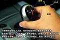 宝马(进口) 宝马M系 2005款 M5