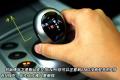 宝马(进口) 宝马M系 2005款 M5