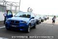 宝马(进口) 宝马M系 2010款 X5 M