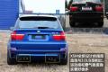 宝马(进口) 宝马M系 2010款 X5 M