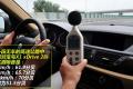 宝马(进口) 宝马X1 2010款 xDrive28i