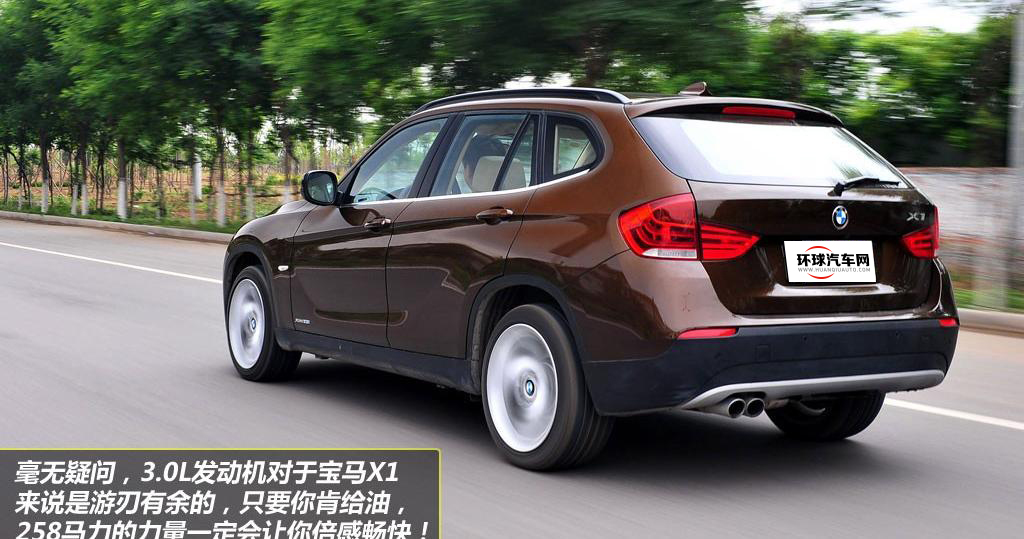 宝马(进口) 宝马X1 2010款 xDrive28i