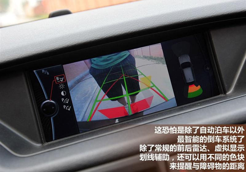 宝马(进口) 宝马X1 2010款 xDrive28i