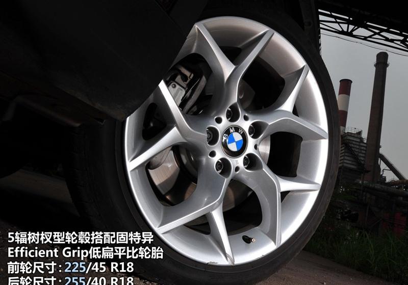 宝马(进口) 宝马X1 2010款 xDrive28i