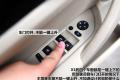 宝马(进口) 宝马X1 2010款 xDrive28i