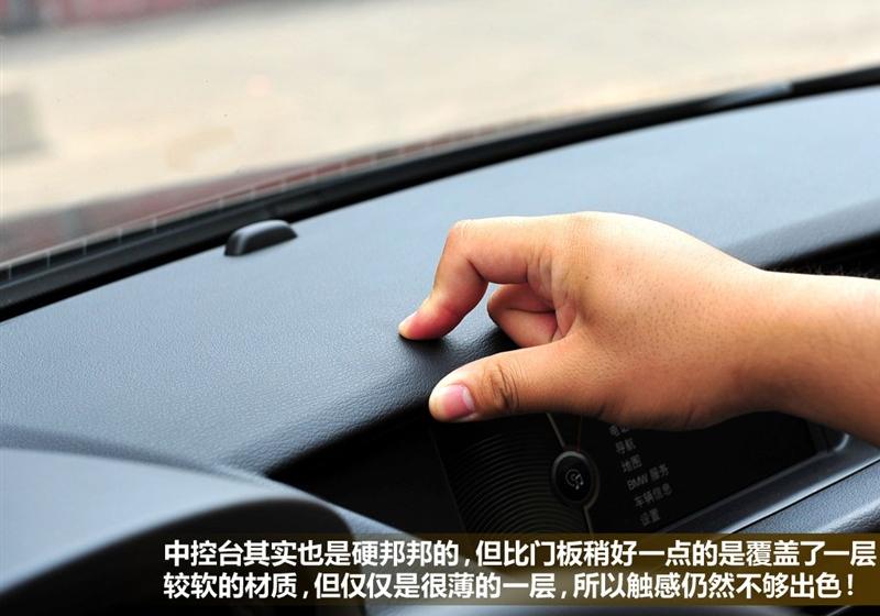 宝马(进口) 宝马X1 2010款 xDrive28i