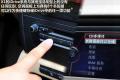宝马(进口) 宝马X1 2010款 xDrive28i