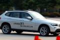 宝马(进口) 宝马X1 2010款 xDrive28i