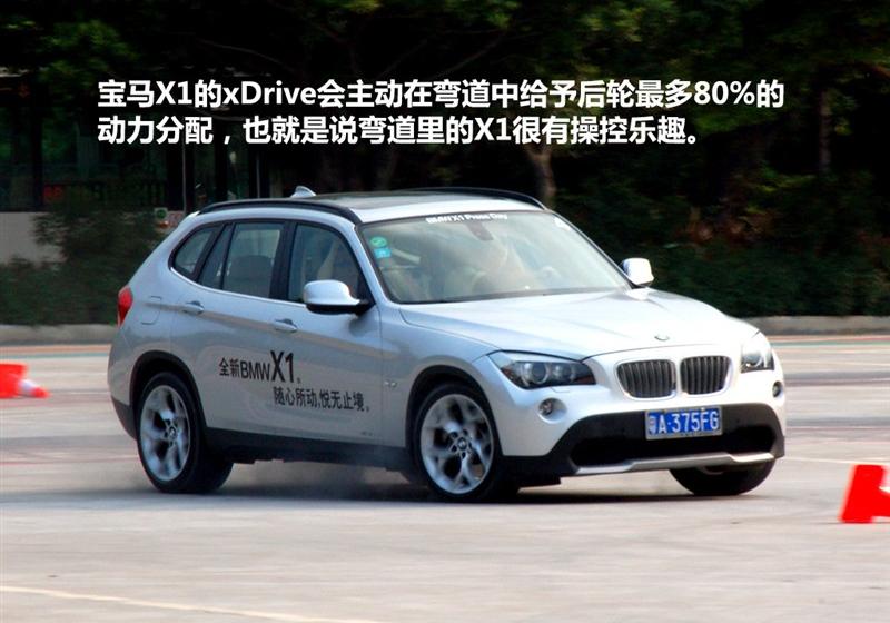 宝马(进口) 宝马X1 2010款 xDrive28i