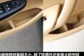 宝马(进口) 宝马X3 2011款 xDrive35i 豪华型