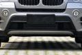 宝马(进口) 宝马X5 2011款 xDrive35i 领先型