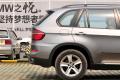 宝马(进口) 宝马X5 2011款 xDrive35i 领先型