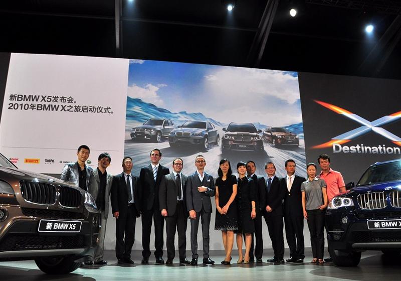 宝马(进口) 宝马X5 2011款 xDrive35i 领先型