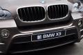 宝马(进口) 宝马X5 2011款 xDrive35i 豪华型