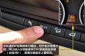 宝马(进口) 宝马X5 2011款 xDrive35i 豪华型