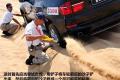 宝马(进口) 宝马X5 2011款 xDrive35i 豪华型
