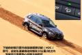 宝马(进口) 宝马X5 2011款 xDrive35i 豪华型
