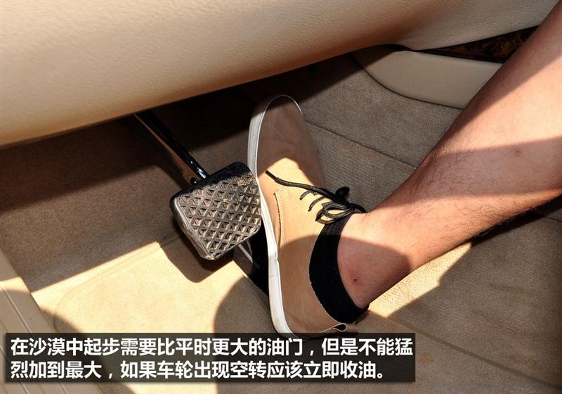 宝马(进口) 宝马X5 2011款 xDrive35i 豪华型