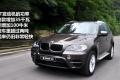 宝马(进口) 宝马X5 2011款 xDrive35i 豪华型