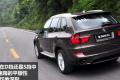 宝马(进口) 宝马X5 2011款 xDrive35i 豪华型