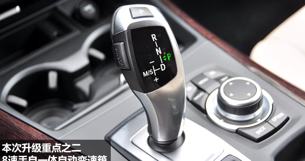 宝马(进口) 宝马X5 2011款 xDrive35i 豪华型