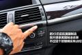 宝马(进口) 宝马X5 2011款 xDrive35i 豪华型
