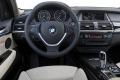 宝马(进口) 宝马X5 2011款  xDrive50i 豪华型