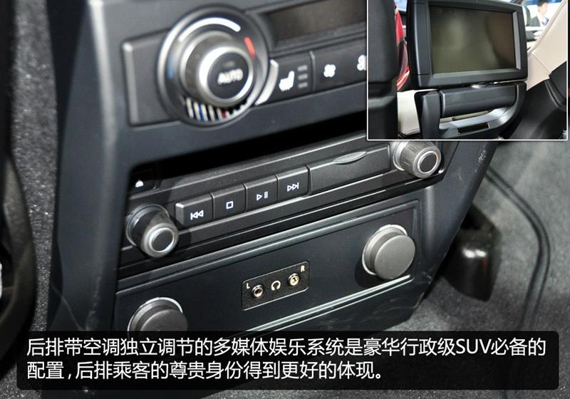 宝马(进口) 宝马X5 2011款  xDrive50i 豪华型