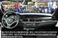 宝马(进口) 宝马X5 2011款  xDrive50i 豪华型