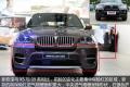 宝马(进口) 宝马X5 2011款  xDrive50i 豪华型