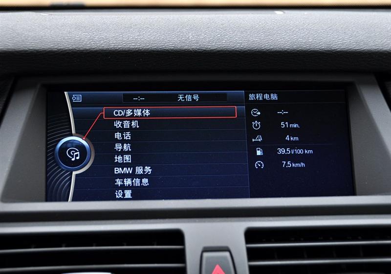 宝马(进口) 宝马X5 2010款 X5 M