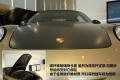 保时捷 保时捷911 2010款 Carrera S 3.8L
